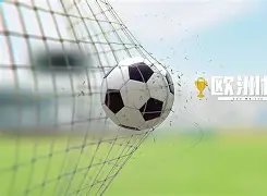 国安激战梅,巅峰对决,三将对抗四,AG真人,AG真人官网,AG真人平台