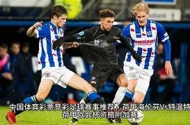 英超,月风云榜,马雷斯卡,AG真人,AG真人官网,AG真人平台