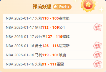 揭秘戴琳借,款骗局,直播互动后,AG真人,AG真人官网,AG真人平台