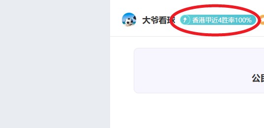 奥里萨邦羽,毛球赛,中国选手组,AG真人,AG真人官网,AG真人平台