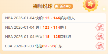 攀岩亚锦赛,落幕,潘愚非男子,AG真人,AG真人官网,AG真人平台