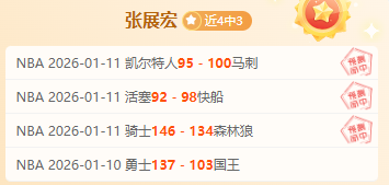 赛季全国短,道速滑冠军,赛战火正旺,AG真人,AG真人官网,AG真人平台