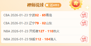 尹锡悦弹劾,案审判结束,判决或于,AG真人,AG真人官网,AG真人平台