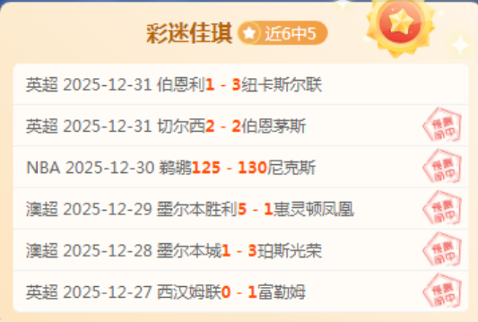 沙特,亿欧元力夺,意大利超级,AG真人,AG真人官网,AG真人平台