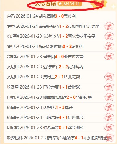 墨西哥风云,变幻,负背后暗藏,AG真人,AG真人官网,AG真人平台