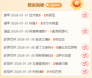 墨西哥风云,变幻,负背后暗藏,AG真人,AG真人官网,AG真人平台