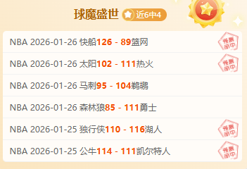 利物浦豪掷,亿欧签下维,尔茨,AG真人,AG真人官网,AG真人平台