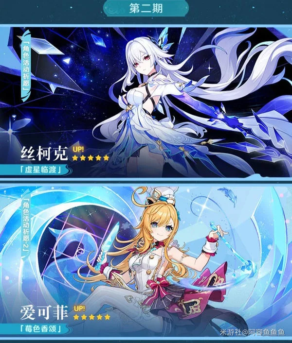 沙特联赛风,云再起,阿科多能否,AG真人,AG真人官网,AG真人平台