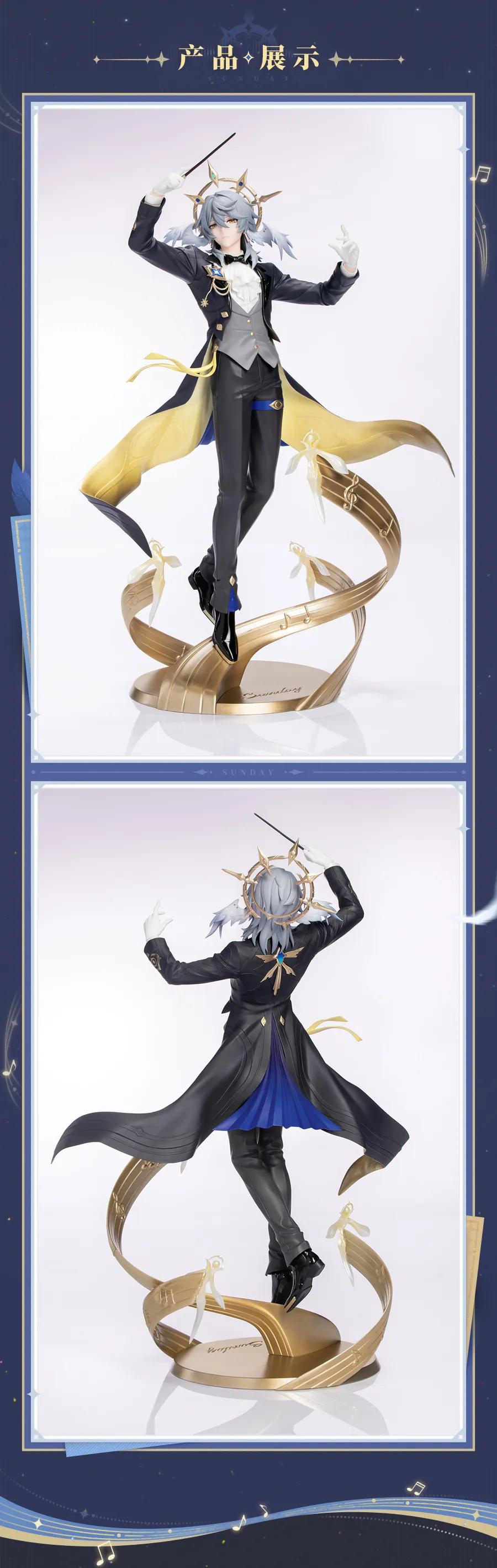 姚明新任篮,协主席调整,策略,AG真人,AG真人官网,AG真人平台