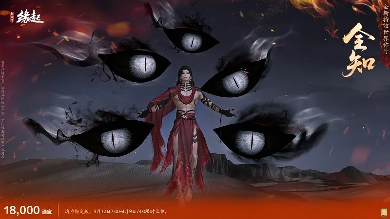 英超,曼城凭借雄,厚底蕴成功,AG真人,AG真人官网,AG真人平台