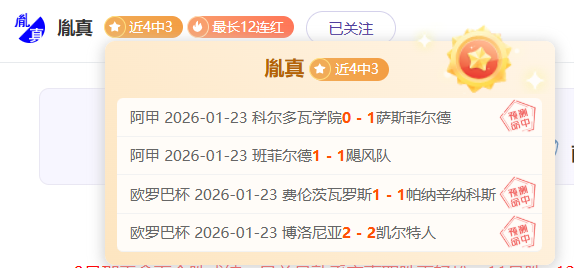 大乐透期号,专家推荐,布尔戈斯防,AG真人,AG真人官网,AG真人平台
