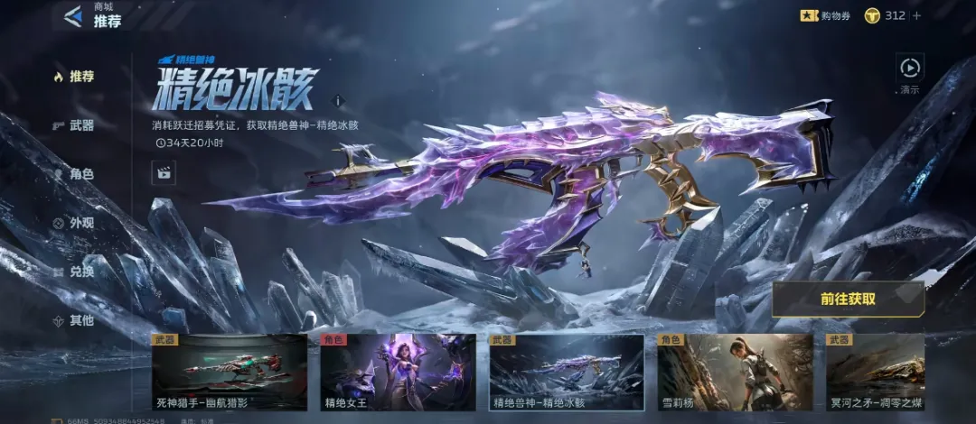 大乐透期号,专家推荐,丹麦甲分析,AG真人,AG真人官网,AG真人平台