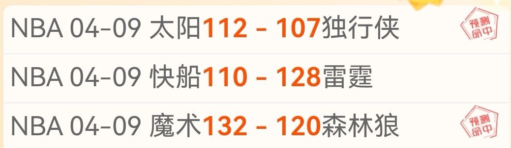 马竞,逆袭马洛卡,莫拉塔双响,AG真人,AG真人官网,AG真人平台