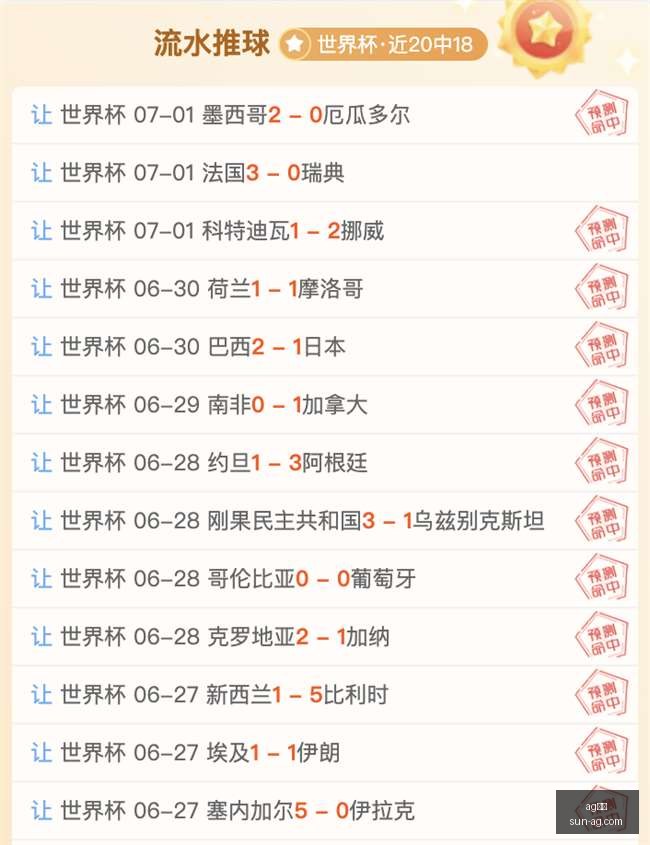 真人,ag真人,ag真人官网,ag真人官网,ag真人游戏,ag真人互动,ag娱乐中心,ag真人登录