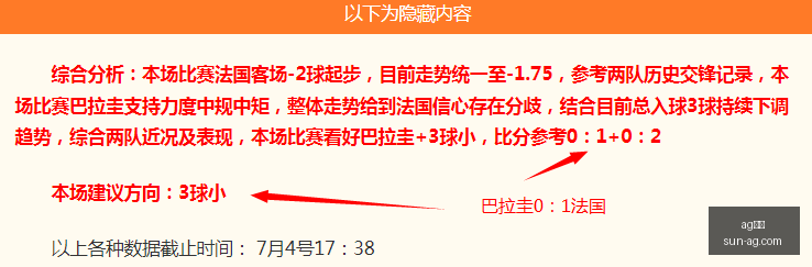 真人,ag真人,ag真人官网,ag真人官网,ag真人游戏,ag真人互动,ag娱乐中心,ag真人登录