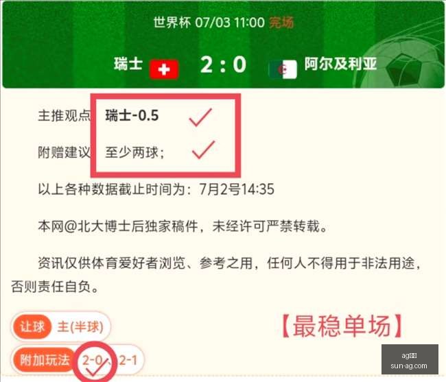 真人,ag真人,ag真人官网,ag真人官网,ag真人游戏,ag真人互动,ag娱乐中心,ag真人登录