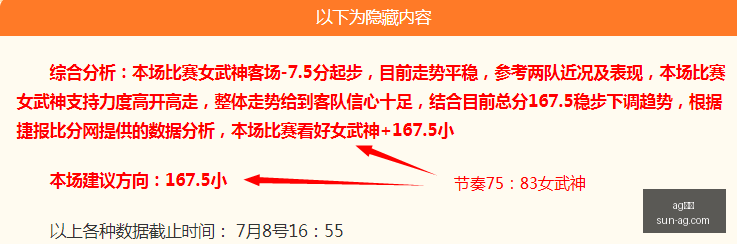 真人,ag真人,ag真人官网,ag真人官网,ag真人游戏,ag真人互动,ag娱乐中心,ag真人登录