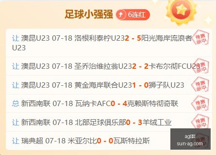 真人,ag真人,ag真人官网,ag真人官网,ag真人游戏,ag真人互动,ag娱乐中心,ag真人登录