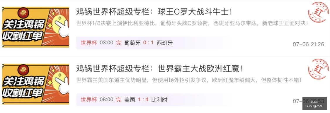 真人,ag真人,ag真人官网,ag真人官网,ag真人游戏,ag真人互动,ag娱乐中心,ag真人登录