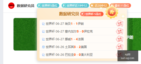 真人,ag真人,ag真人官网,ag真人官网,ag真人游戏,ag真人互动,ag娱乐中心,ag真人登录