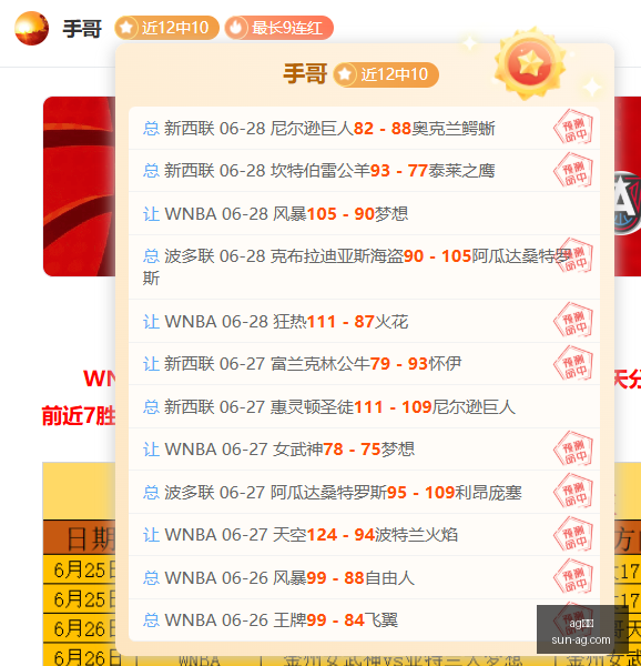 真人,ag真人,ag真人官网,ag真人官网,ag真人游戏,ag真人互动,ag娱乐中心,ag真人登录