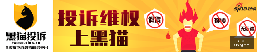 英雄联盟,战队再创辉,煌时刻,ag真人官网,ag真人游戏,ag真人互动,ag娱乐中心,ag真人登录