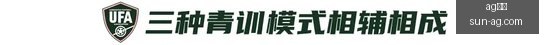 安芬尼西蒙,斯射术精进,接球三分训,ag真人官网,ag真人游戏,ag真人互动,ag娱乐中心,ag真人登录