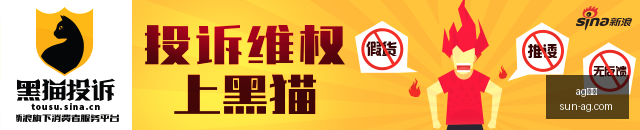 电竞女神新,代言,体育品牌联,ag真人官网,ag真人游戏,ag真人互动,ag娱乐中心,ag真人登录
