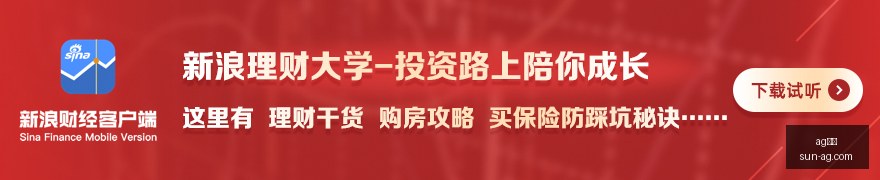 邵佳一透露,新赛季首战,将重点锻炼,ag真人官网,ag真人游戏,ag真人互动,ag娱乐中心,ag真人登录