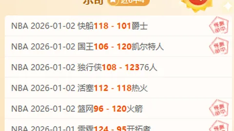 《女足风云突变！中国女足帅位动荡，武汉主帅或成救火英雄？》