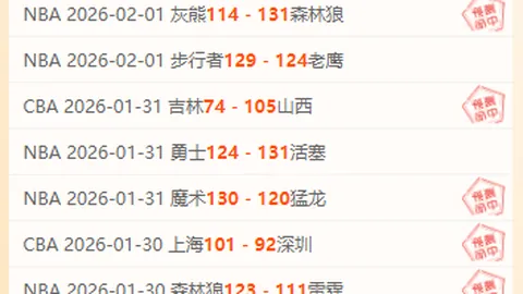 王曼昱4-1胜蒯曼挺进决赛，挑战孙颖莎