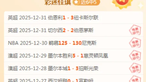 沙特1.38亿欧元力夺意大利超级杯举办权，沙媒披露详情