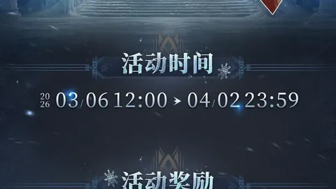 非洲杯预选赛期号5分析：专家质合前区十码推荐