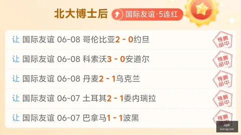 篮超对决2026赛，ag真人登录，季篮球盛宴，信心满满不容错过