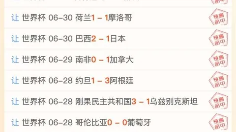 真人 ，ag娱乐中心，141424 0