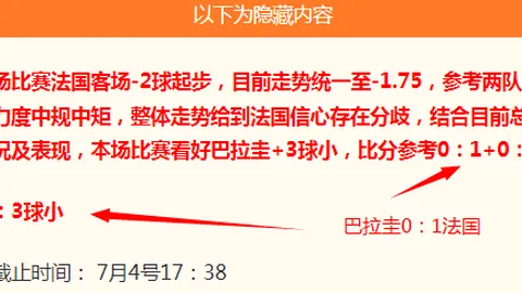 真人 143501 881