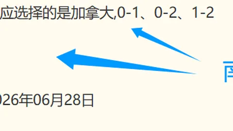 真人 143501 40