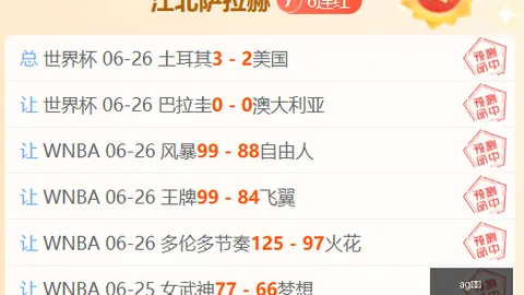 真人 144151