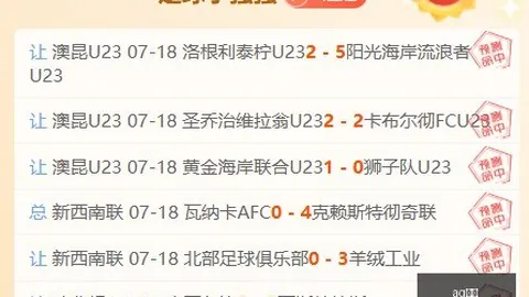 真人 145257 2