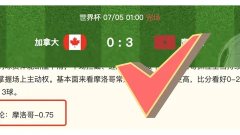 真人 145224
