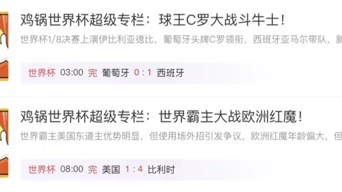 真人 ，ag真人官网，145740 6