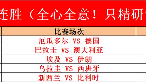 真人 1，ag真人官网，51843 21