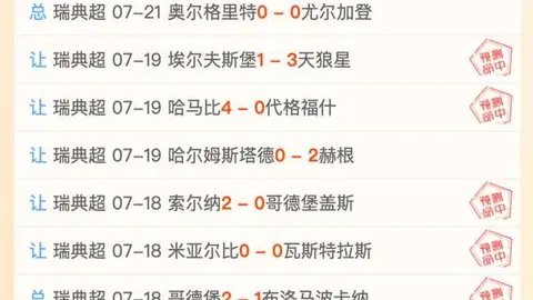 真人 152132 26